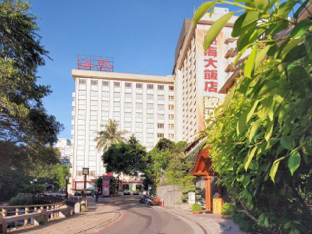 熱海大飯店