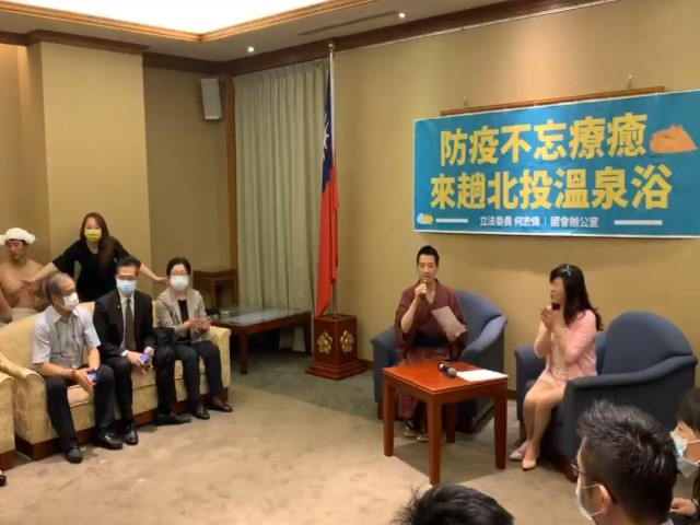 轉自【立法委員-何志偉】直播抽10萬！ 公開分享這一場，下週就中大獎！ 下週會在北投溫泉送給大家！ 只要「公開分享」！ 下週，你就可能是總額10萬的溫泉優惠得主之一！